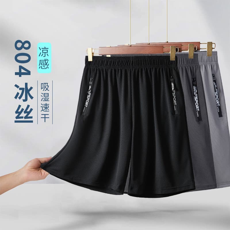 Shorts esportivos masculinos verão de secagem rápida correndo calças de basquete treinamento gelo seda estilo fino solto