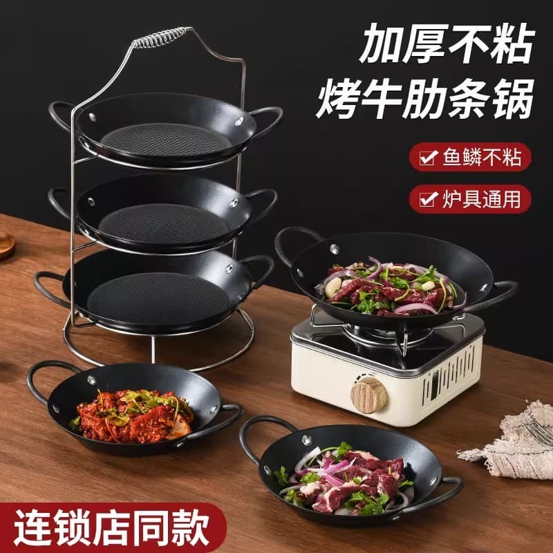 Costelas de carne comercial assadeira dedicada pote Rack auto-serviço duplo-orelha costelas de carne pote potes bife fri
