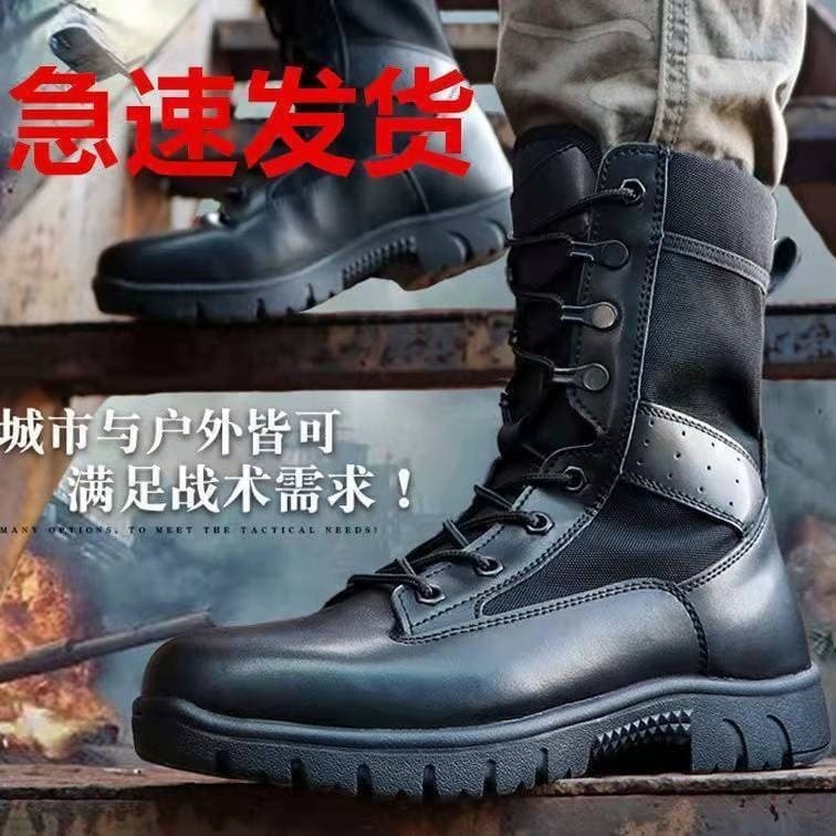 Novo estilo botas de treinamento verão Ultra-leve respirável sapatos de treinamento de segurança botas masculinas passo