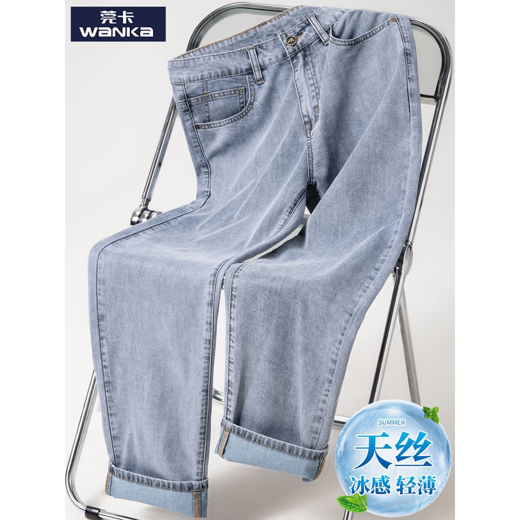 Tencel Drape Jeans masculino verão fino solto em linha reta calças masculinas High-End sedoso Casual calças compridas