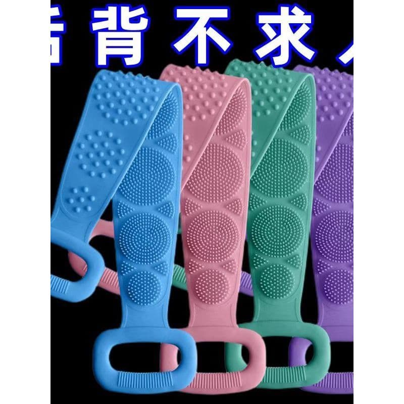 Toalha de Silicone japonesa para esfregar, toalha forte para esfregar as costas, esfregar lama, cinza, tira longa, puxar