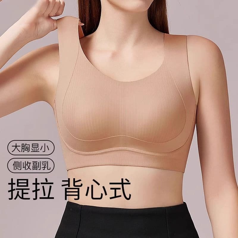 Colete de verão para Pilates sem costura estilo tamanho grande estilo ultrafino sutiã feminino para recebimento de seios