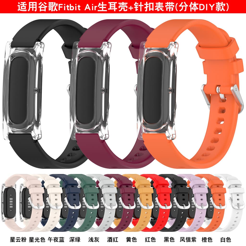 Pronta Entrega |   Correia com Fecho de Pino para Google Fitbit Ace Air |   Pulseira de Silicone Substituível para Relóg