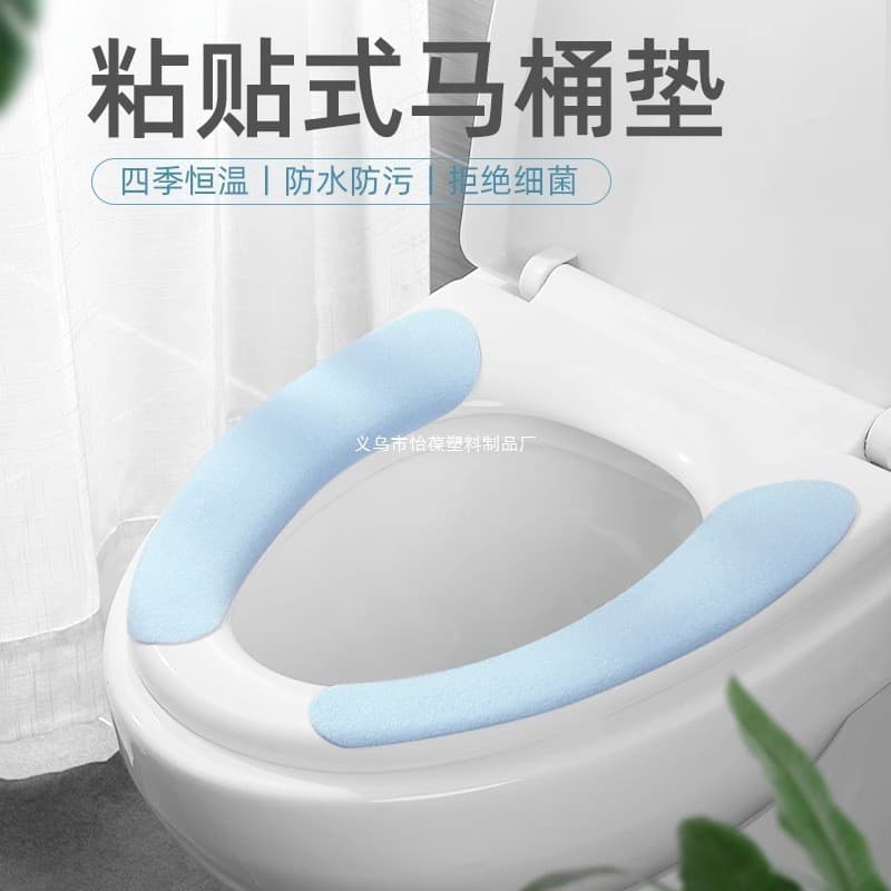 Assento de vaso sanitário de inverno, assento de vaso sanitário doméstico de pelúcia, quatro estações, à prova d'água, a