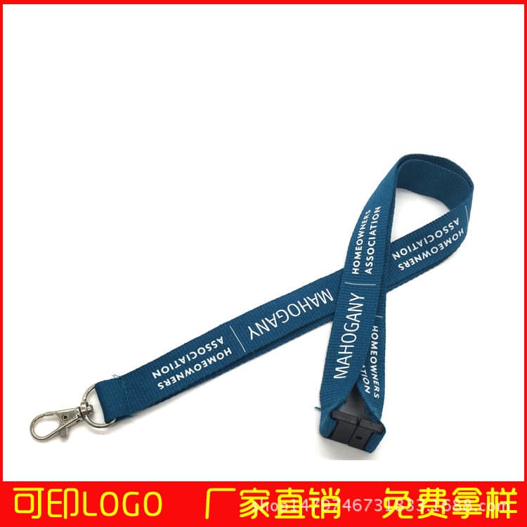 Cordão personalizado para crachá de identificação de 2,0 cm, cordão para crachá de nome, alça para celular com fecho lag