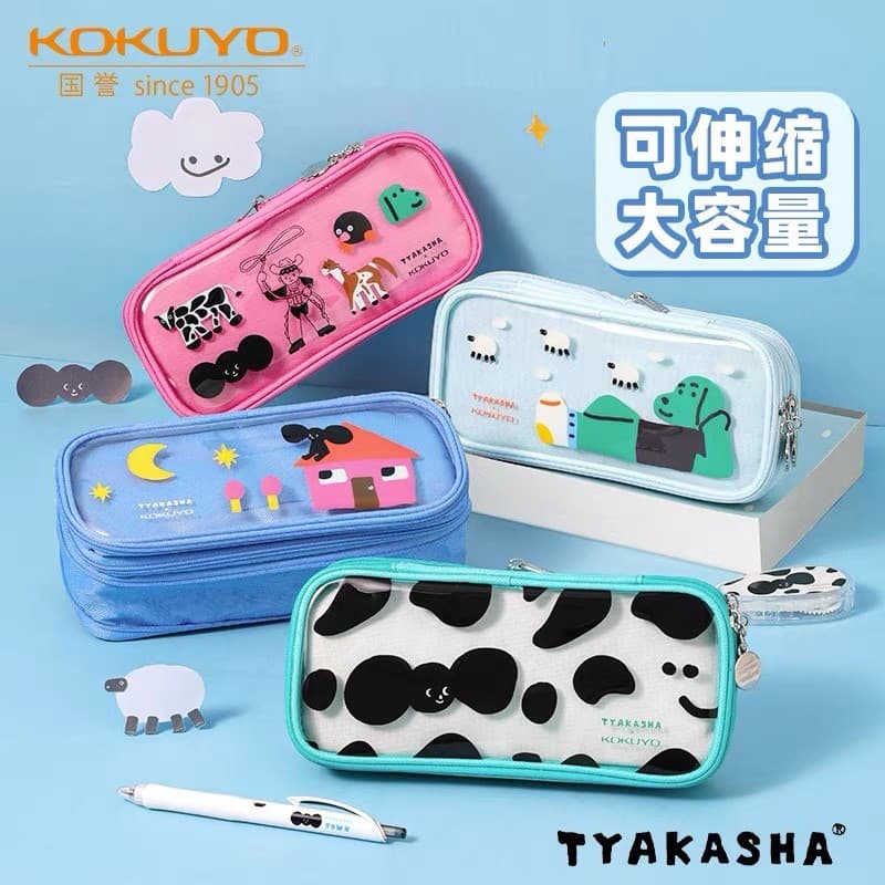 Japão japão kokuyo kokuyo caixa de lápis expansível Multi-camada caixa de papelaria duplo zíper Takasha grande capacidad
