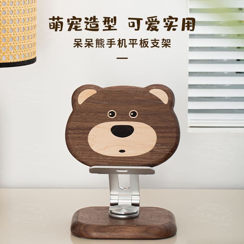 Urso rotativo suporte para Tablet do telefone móvel, elevação rotativa, dormitório ajustável, Mini versão, suporte de le