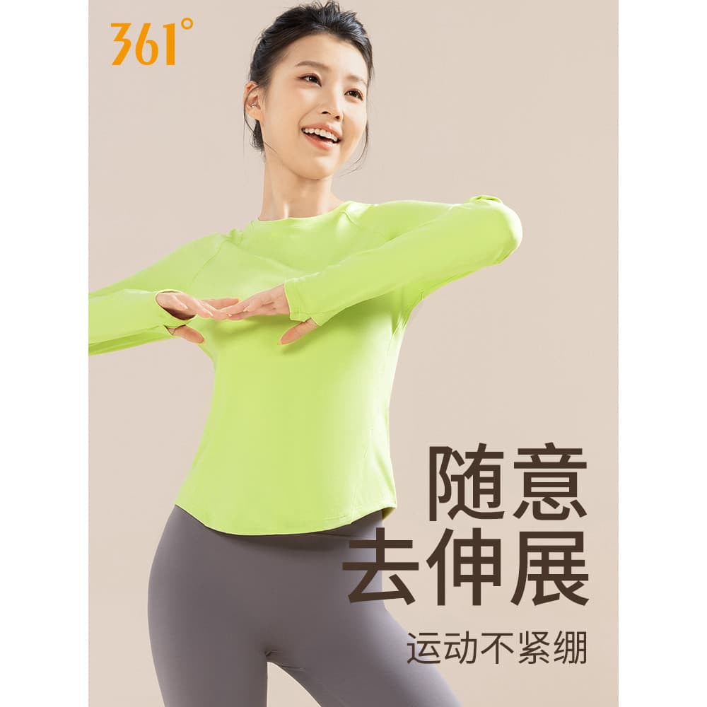 361 roupas de Yoga senhoras de manga comprida roupas de Fitness outono inverno quente tamanho grande mais magro olhar Pi