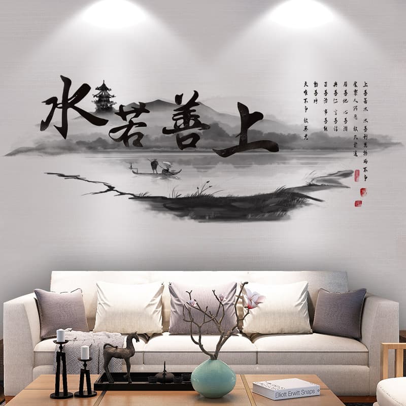 3d tridimensional tinta paisagem pintura adesivos TV fundo adesivos de parede papel de parede auto-adesivo sala de estar