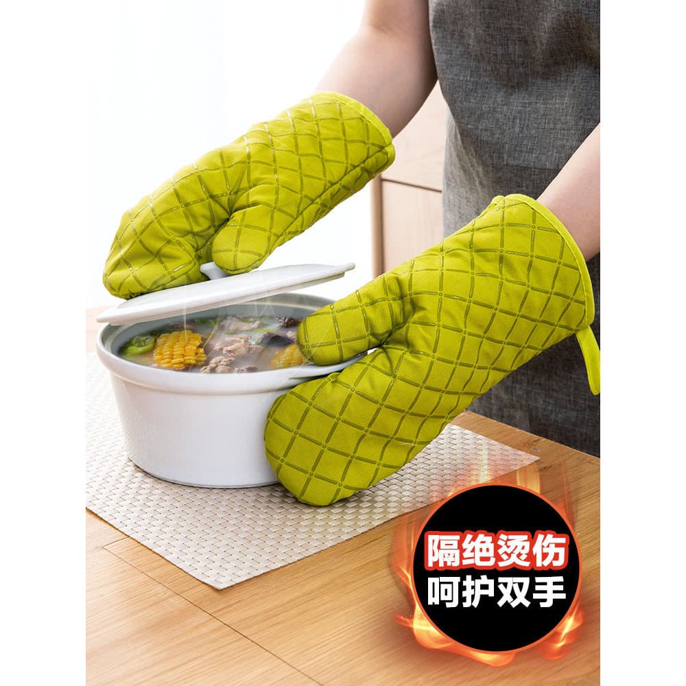 Luvas de cozimento Luvas de isolamento térmico resistentes a altas temperaturas Forno de micro-ondas Anti-escaldante Pro