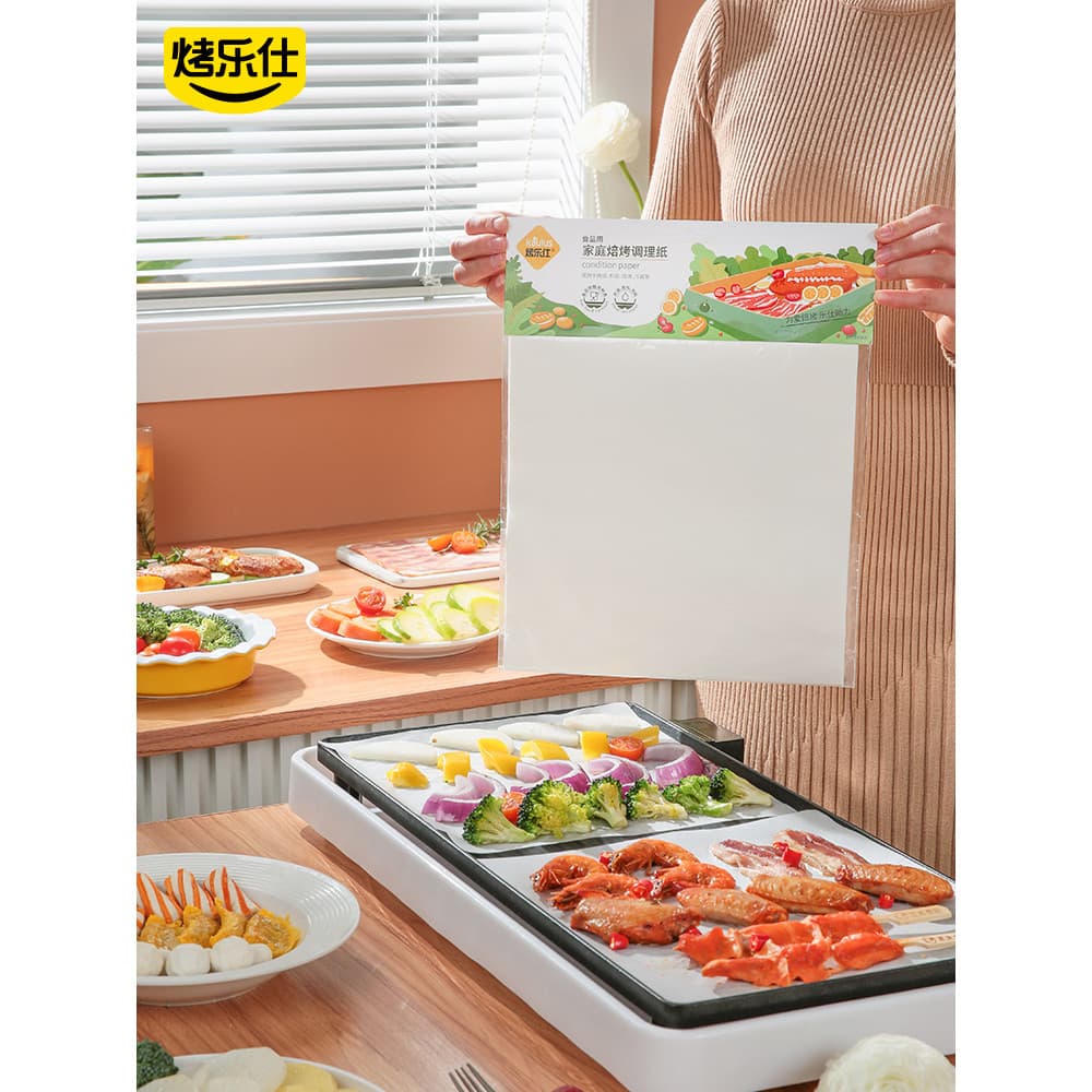 Papel absorvente de óleo Leshi assado, papel para churrasco, comida especial, grelha elétrica, papel para churrasco, qua