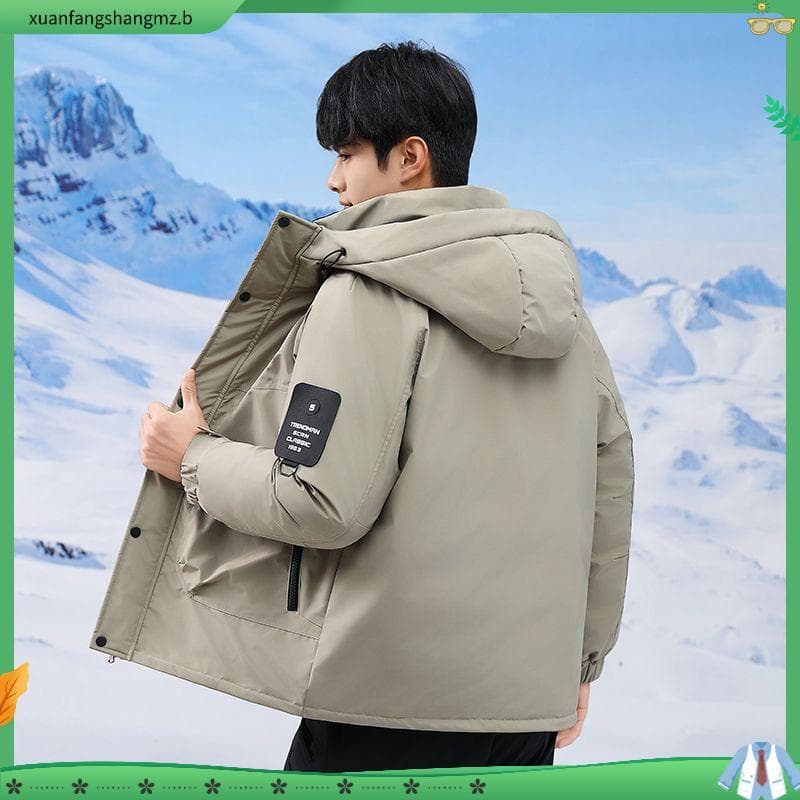 Roupas masculinas acolchoadas de algodão do mesmo estilo Jaqueta masculina outono inverno Novo estilo mais gordura Extra