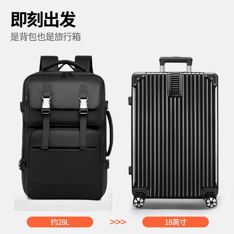 Mochila masculina de negócios, mochila simples de grande capacidade expansível, mochila masculina de alta qualidade para