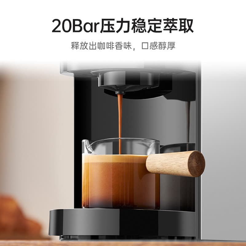 Fornecimento transfronteiriço totalmente automático cápsula máquina de café doméstico pequeno escritório compatível vári