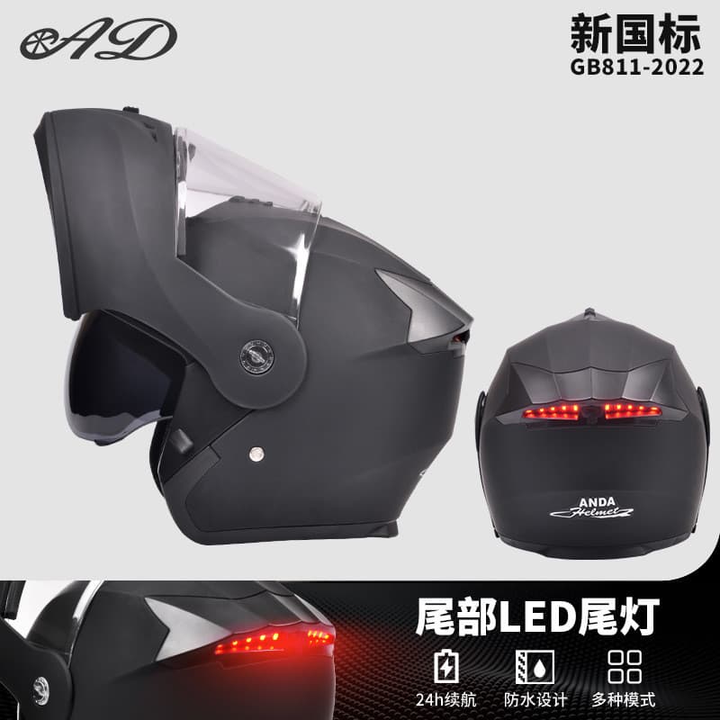 AD capacete da motocicleta elétrica das mulheres dos homens quatro estações motocicleta 3C certificado capacete revelado