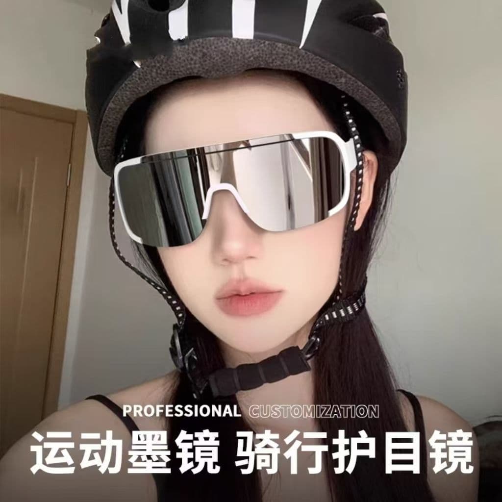 Óculos de ciclismo ao ar livre protetor solar óculos de sol dos homens montanhismo correndo à prova de areia óculos de e