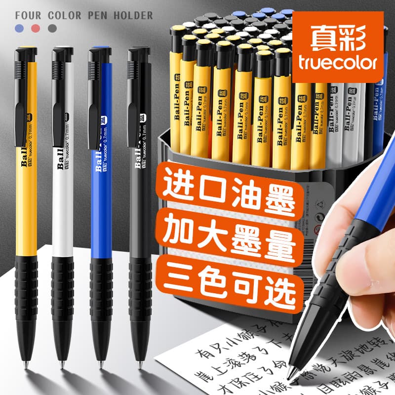 Caneta esferográfica de cor Real Tipo de imprensa genuína Caneta de óleo azul vermelho Alunos da escola primária Dedicad