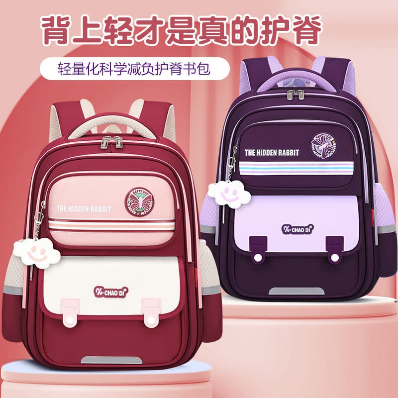 2026 Nova Mochila Escolar De Proteção Para Colunas Alunos Do Ensino Fundamental , Segunda , Terceira , Quatro , Quinta E