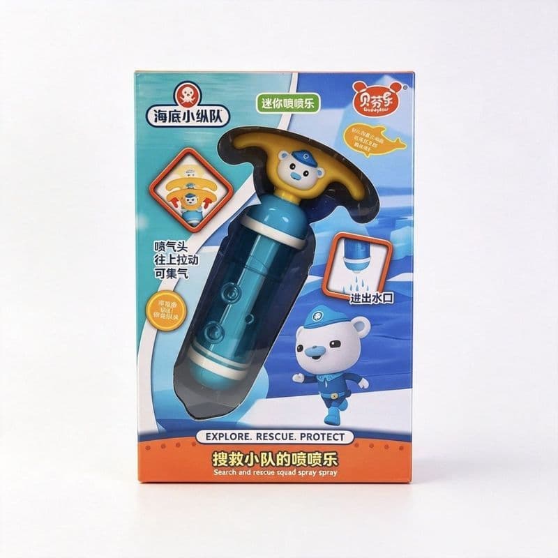Coluna submarina spray divertido brinquedos infantis spray água brinquedos Pull-out água combate banho spray água jogand