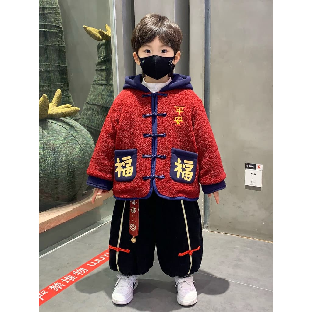 Crianças terno meninos vermelho festivo inverno algodão-acolchoado roupas 2026 novo estilo estilo chinês roupas de ano n