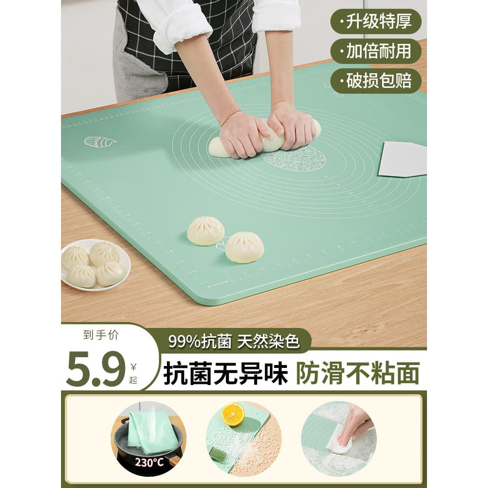 Tapete de amassar de cozinha, tábua de cortar, painel de tapete de Silicone espesso doméstico e tapete facial antiderrap