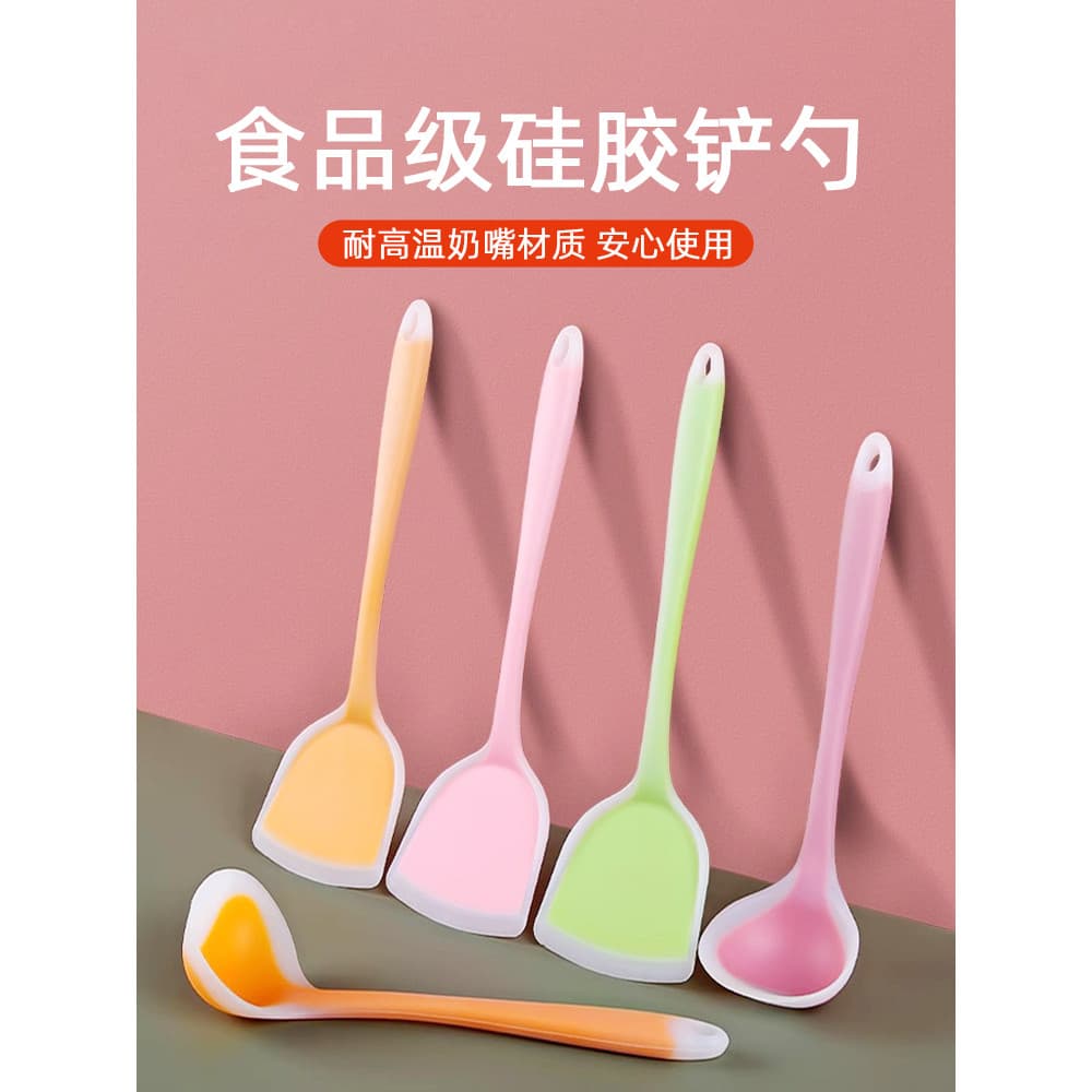 Espátula de silicone de grau alimentício espátula de silicone antiaderente panela dedicada não machuca a panela espátula