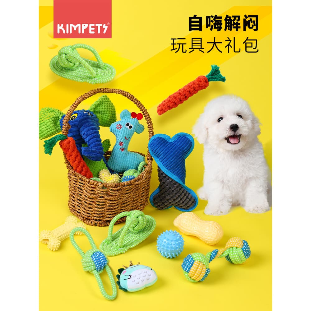 Kimpets Dog Molar Toy Dog Tug-of-War Knot Chinelos Resistentes à Mordida Pequeno Tamanho Médio