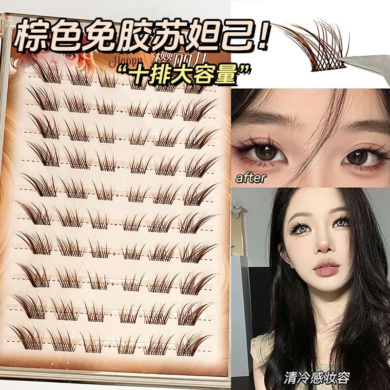 Sakura Lier sem cola marrom Sudaji cílios postiços naturalmente espelhados extremidades dos olhos alongadas Diagonal sim
