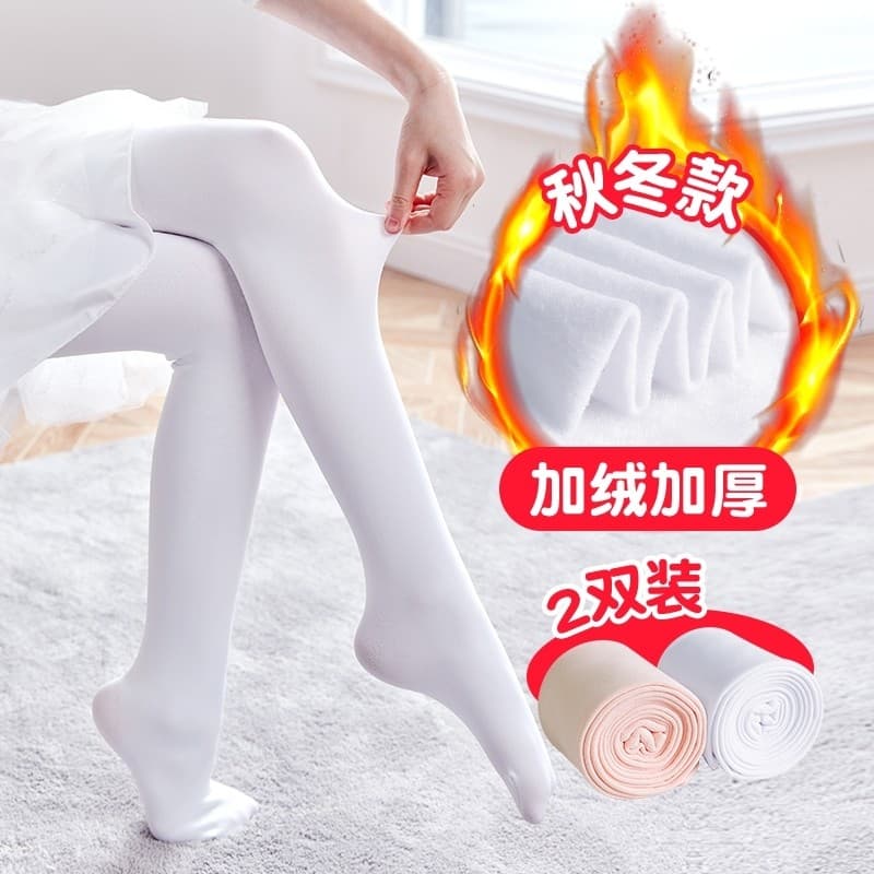 Meia-calça infantil forro de lã de inverno engrossado Leggings para meninas bebê dança cor de carne meias brancas meias
