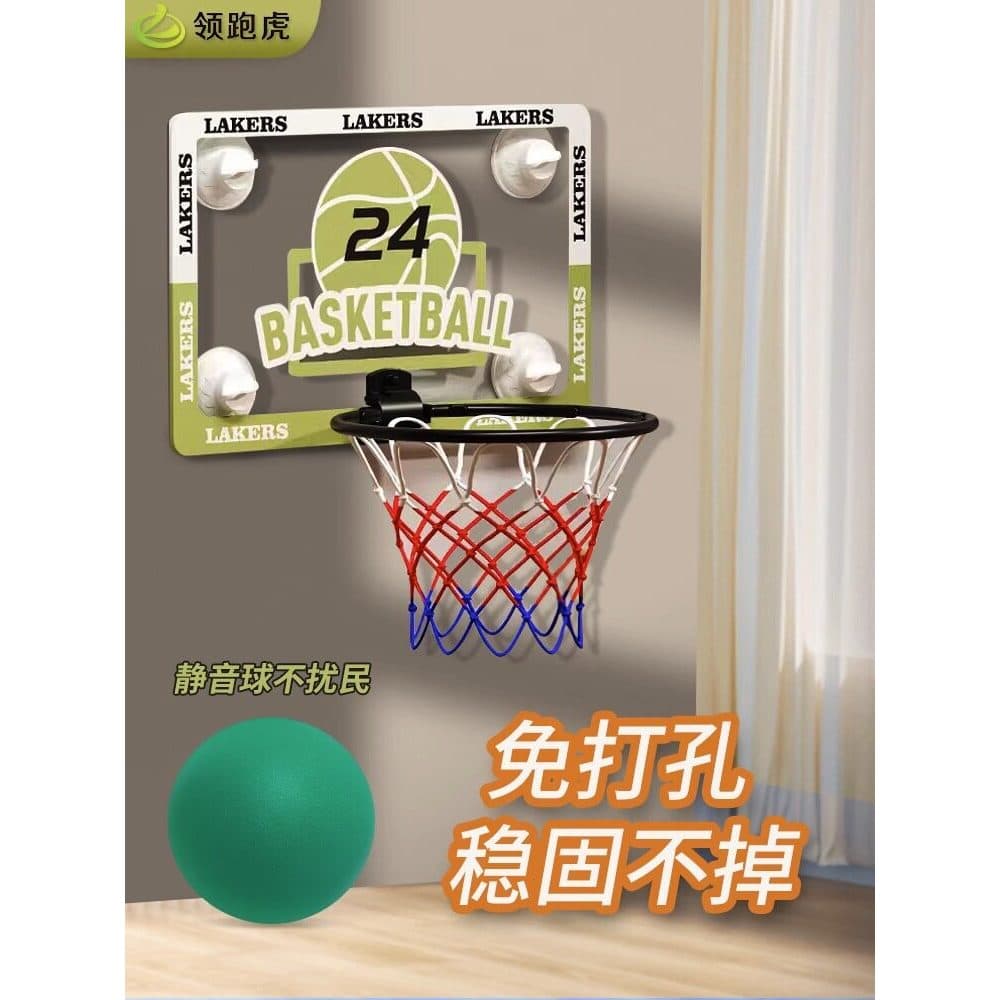 Cesta de basquete cesta crianças interior portátil fivela rack de tiro sem perfuração fixado na parede dobrável rack de