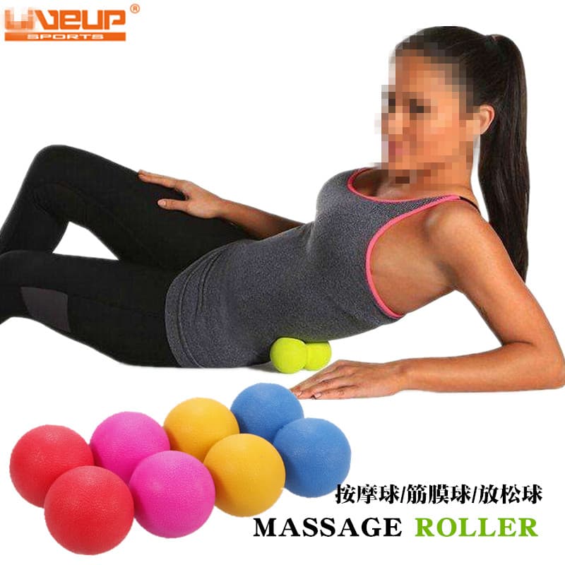 Frete grátis bola de massagem fáscia bola dupla bola de massagem de amendoim fáscia relaxar massagem de amendoim bo