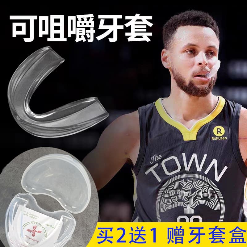 Suspensórios de basquete Curry mesmo estilo esportes protetor bucal futebol correndo Sanda Taekwon equipamento de proteç