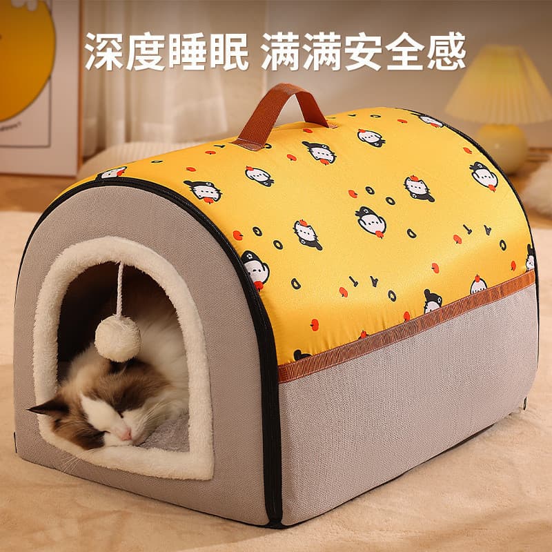Casa para animais de estimação de venda quente Ninho de gato Semi-fechado Casa de cachorro Suprimentos para animais de e