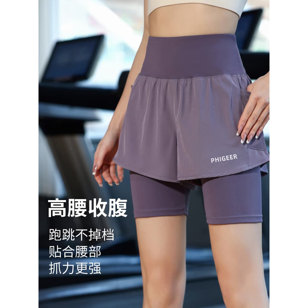 Falso Shorts esportivos de duas peças feminino cintura alta Anti-exposição Fitness Yoga secagem rápida abdômen-estreito