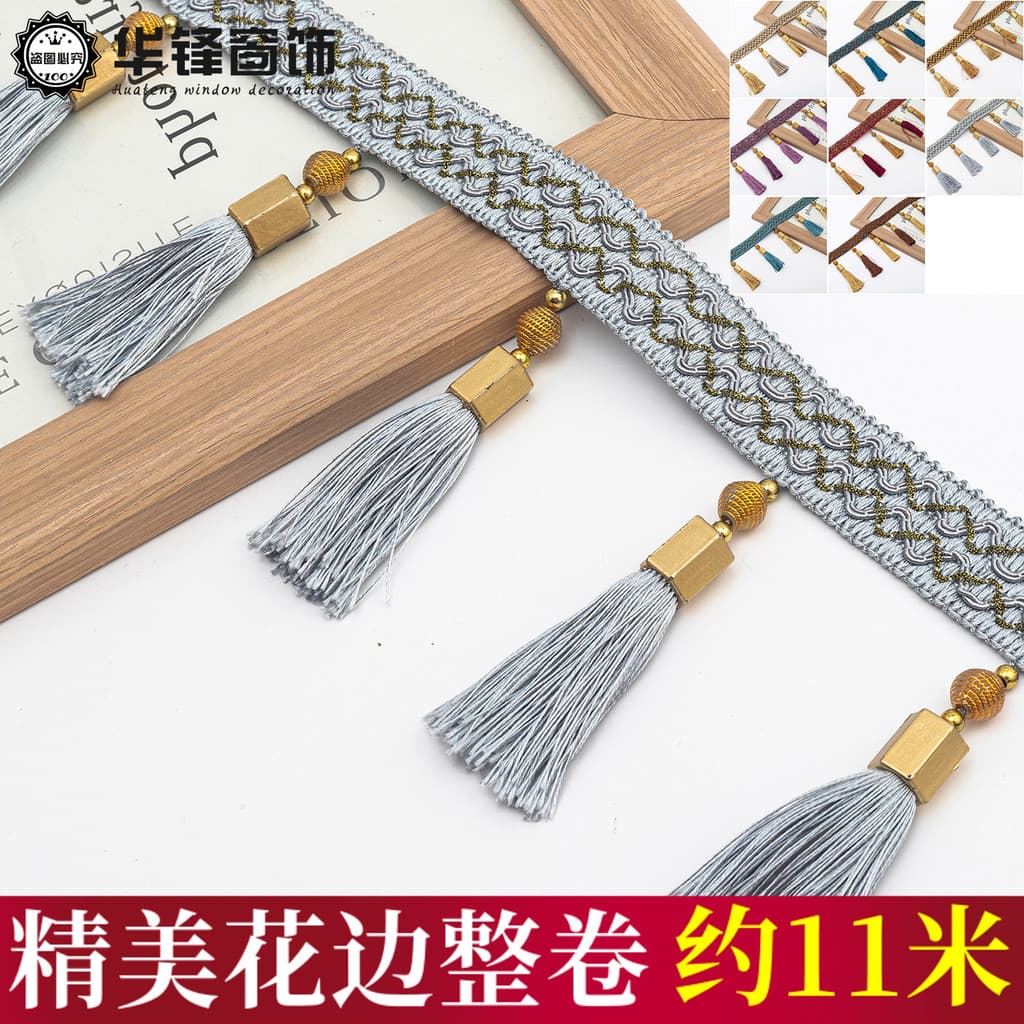 12.5CM de alta cortina ouro grânulo pendurado bola renda borla longo pendurado orelha cortina cabeça decoração borda cor