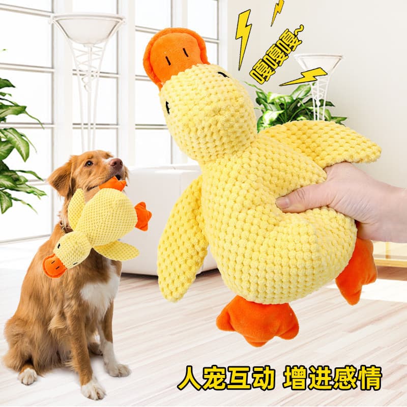 Brinquedo de pelúcia para cachorro, pato dormindo, voz, filhote de cachorro, resistente à mordida, brinquedo Molar, pequ