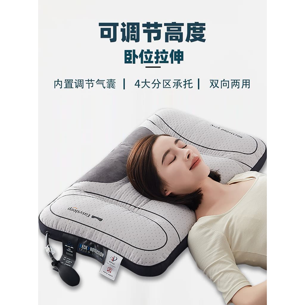 Massagem ajustável Airbag inflável proteger coluna Cervical travesseiro ajuda partição Backbow sono travesseiro doméstic