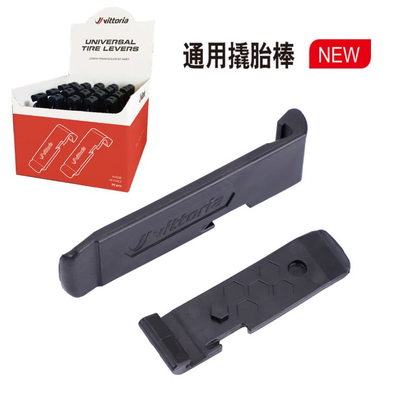 VITTORIA Victoria Tire Crowbar Multifuncional Mountain Bike Road Bike Ferramenta de reparo de pneus