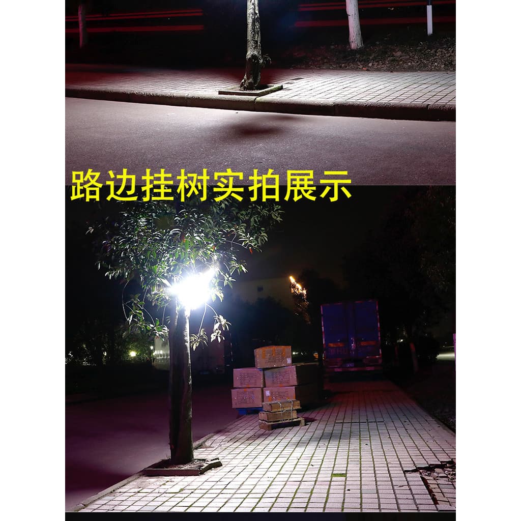 Luz de barraca de carregamento LED Super brilhante móvel mercado noturno luz de emergência sem fio recarregável barraca