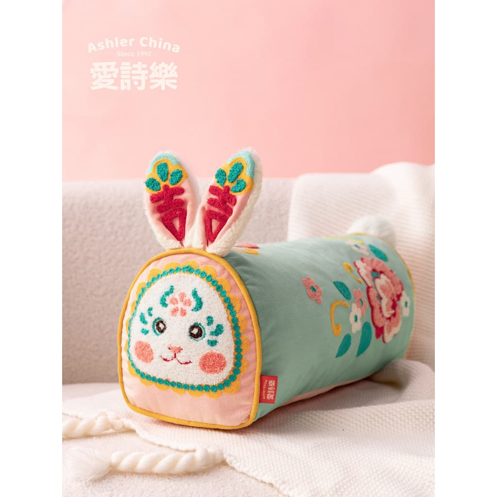 Aishile {Feliz Coelho Bênção} Travesseiro de Coelho Novo Sofá Chinês Travesseiro de Pescoço para Dormir Presente Criativ