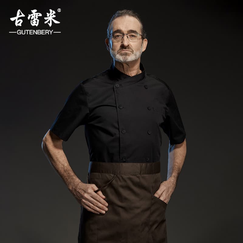 Guremi chef roupas de trabalho dos homens outono inverno manga comprida Hotel restaurante bolo ocidental restaurante coz