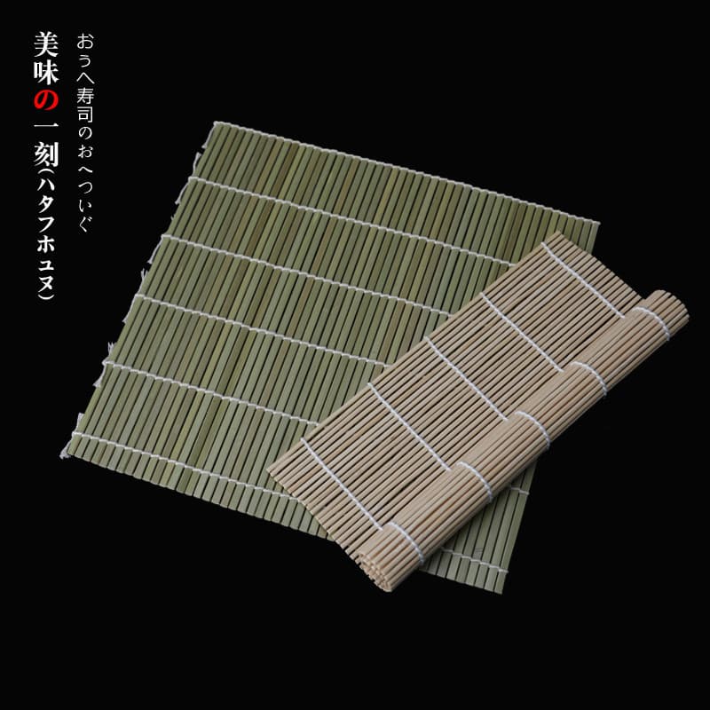 Cortina de couro verde para sushi, conjunto completo de ferramentas para sushi, algas marinhas, arroz, bambu, rolo de su