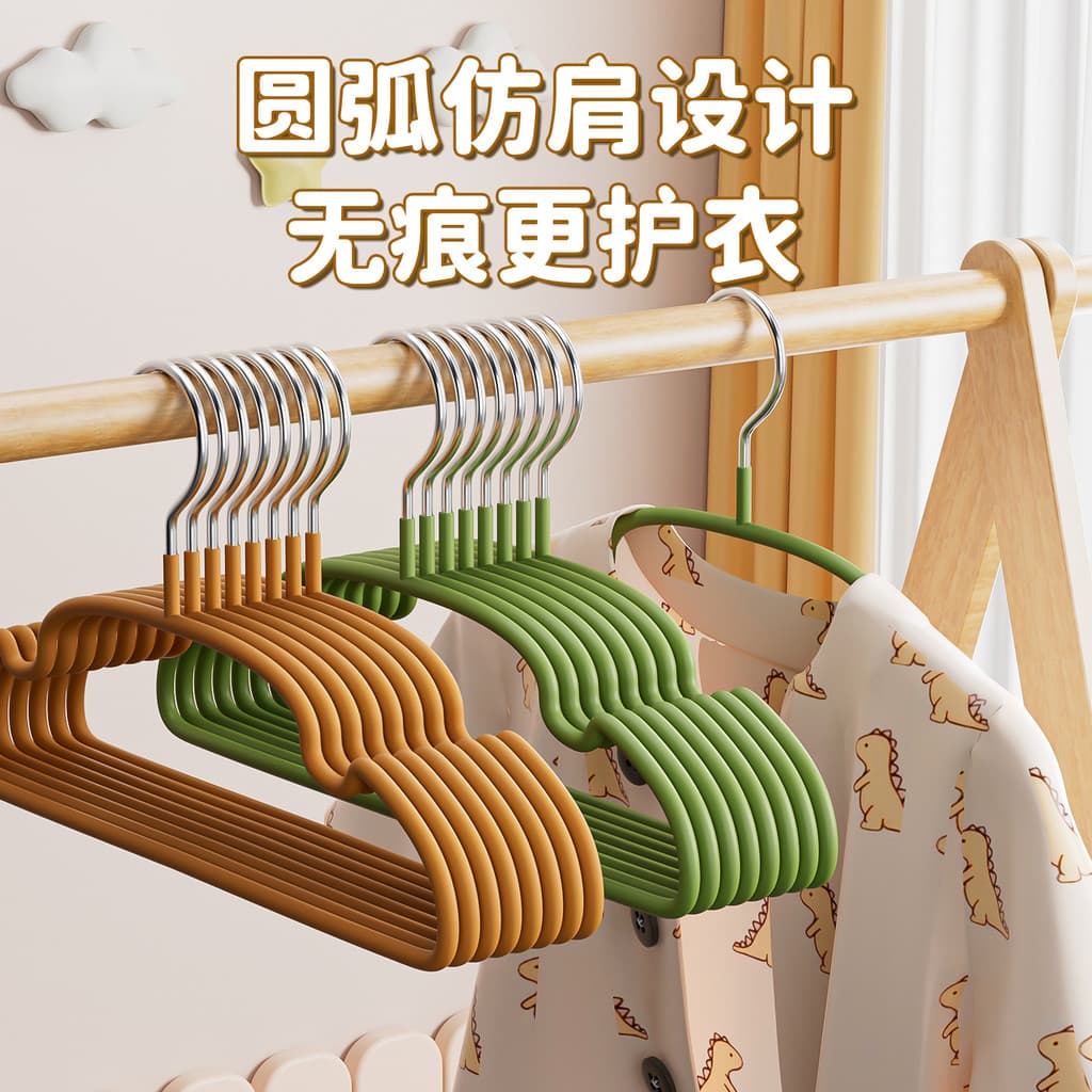 Crianças cabides de roupas infantis do bebê dedicado antiderrapante cabides de roupas do agregado familiar médio grande