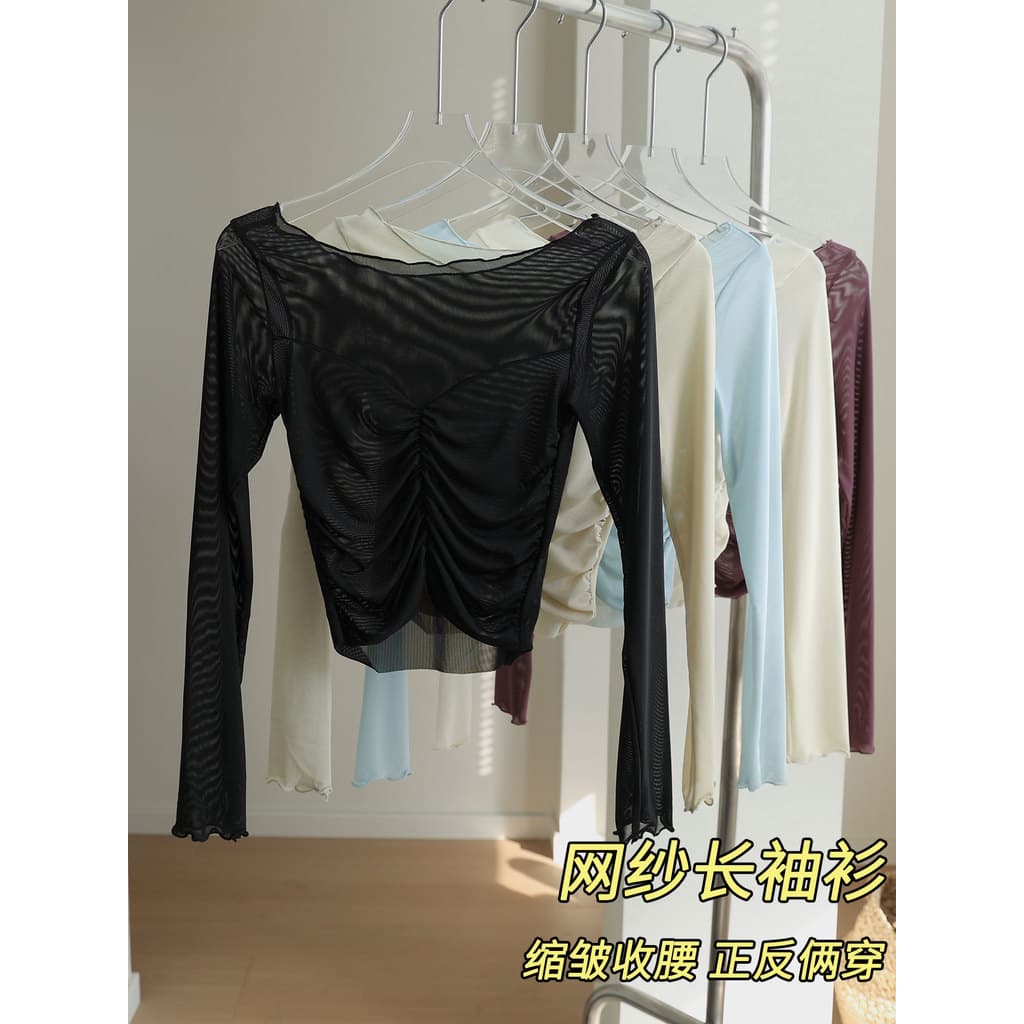Pilates treinamento superior respirável mais magro olhar Yoga blusa feminina 2026 novo estilo de manga comprida High-End