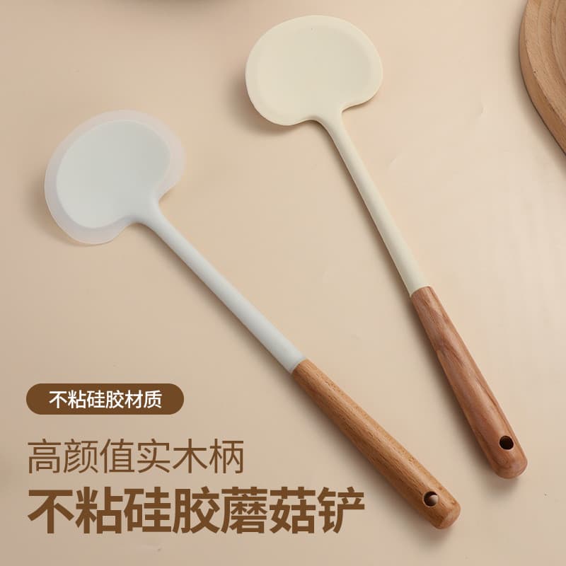 Colher de espátula de Silicone com cabo de madeira, espátula chinesa de utensílios de cozinha domésticos, espátula antia