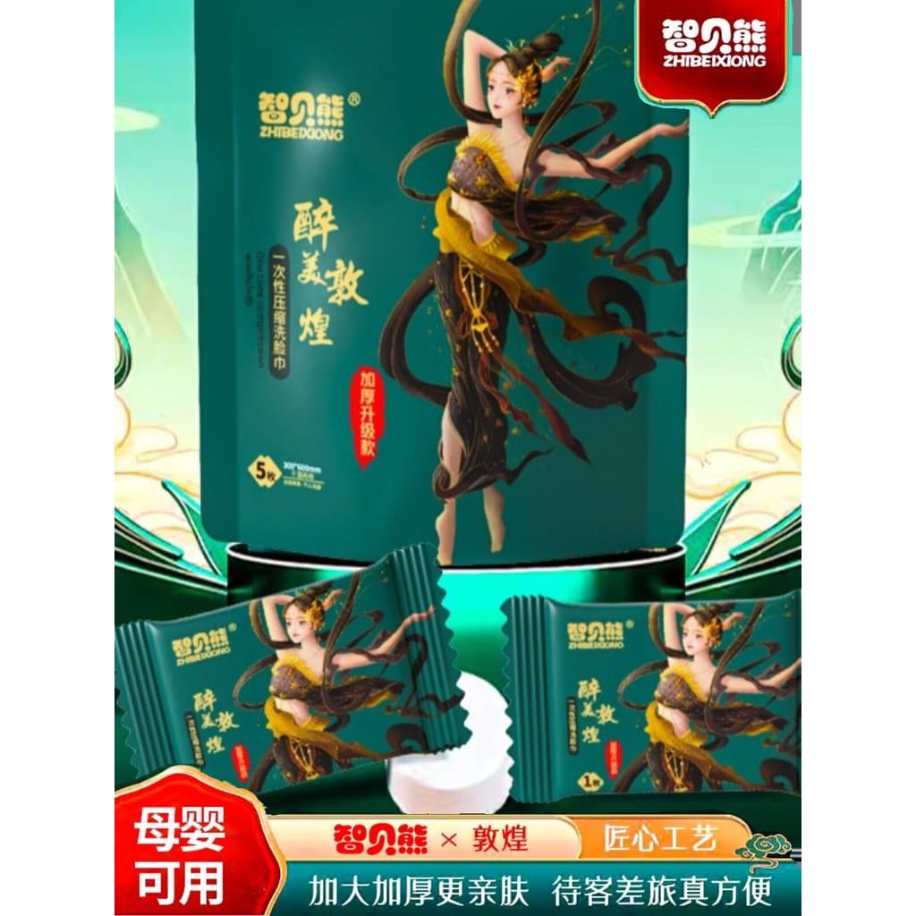 Zhibexiong novo estilo Dunhuang algodão comprimido toalha macia estilo nacional na moda engrossado 30*60 toalha de rosto