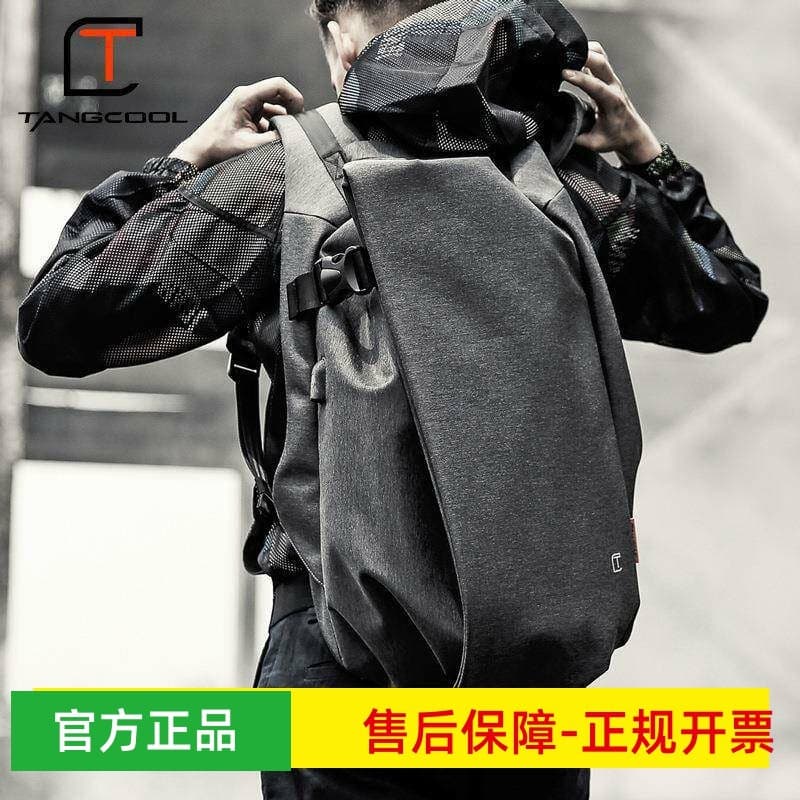 Nova mochila masculina Casual Cross-Border High-End saco de computador ao ar livre mochila de viagem de grande capacidad