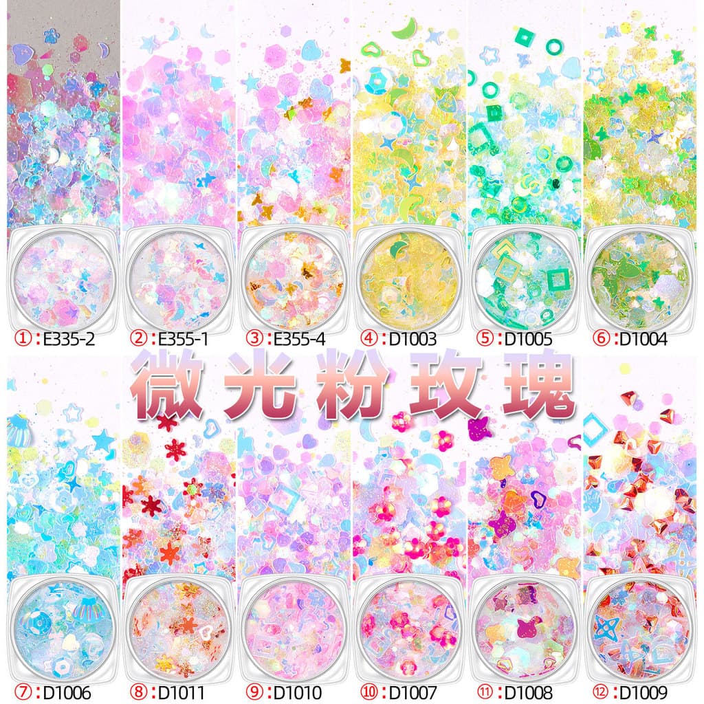 Manicure Shimmer Pó Rosa Camaleão Lantejoulas Glitter Pó Polarizado Pó Folha Europeia Pó Aurora Espelho Mágico Pó Nuvem