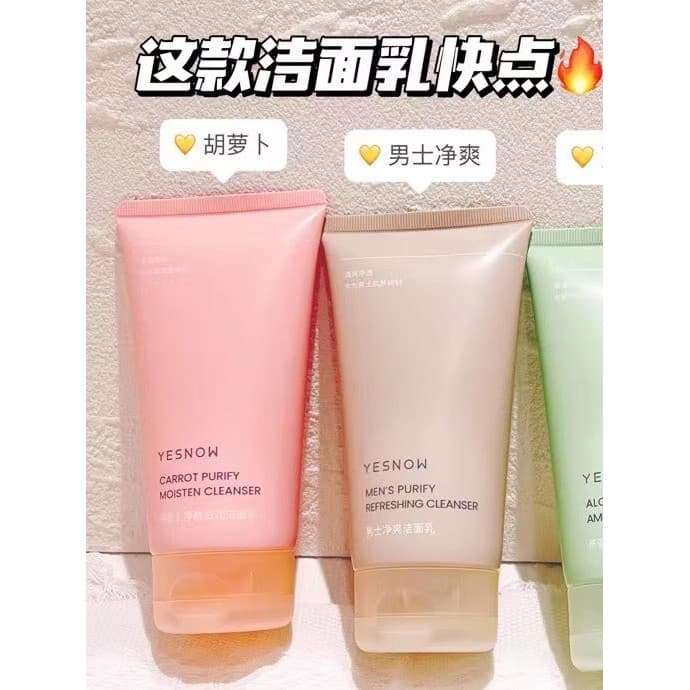 Yingxue YESNOW Novo Estilo Limpador Simples 130ml Hidratante Hidratante Removedor de Maquiagem Remover Cravos Homens Mul