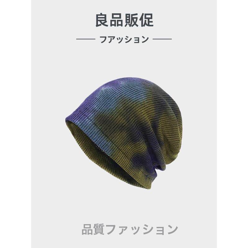 2026 outono Retro Tie-Dye estilo fino respirável pilha chapéu senhoras Design sentir mostrando rosto pequeno pulôver cha
